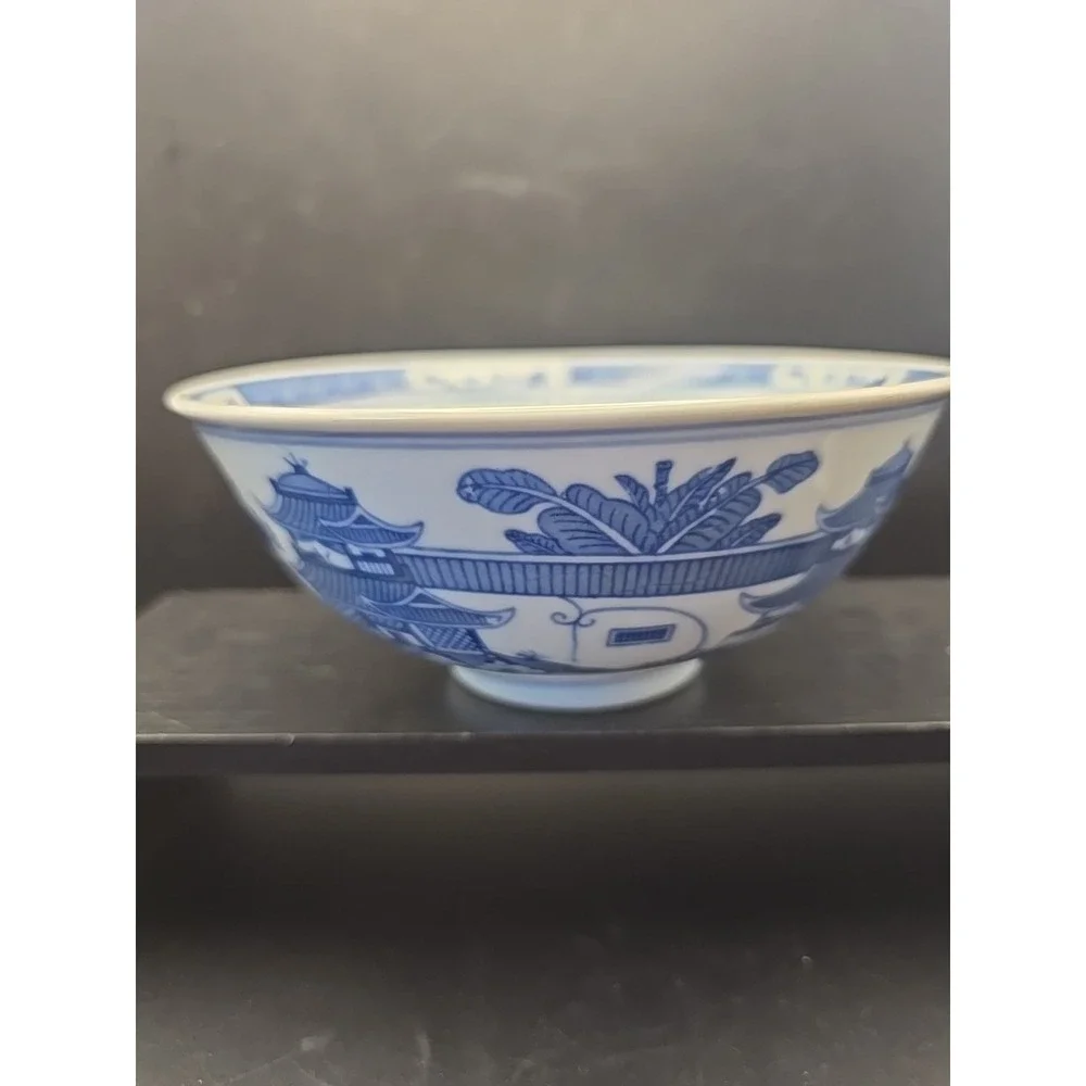 Chinese Fine Blue And White China Bowl W/ Chinese Payados, Mountains, Trees 6.5